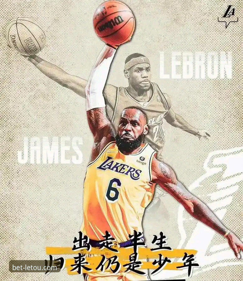 letou乐投官网首页安装教程 NBA赛事复盘实用指南:从骑士湖人战看比赛分析必备知识